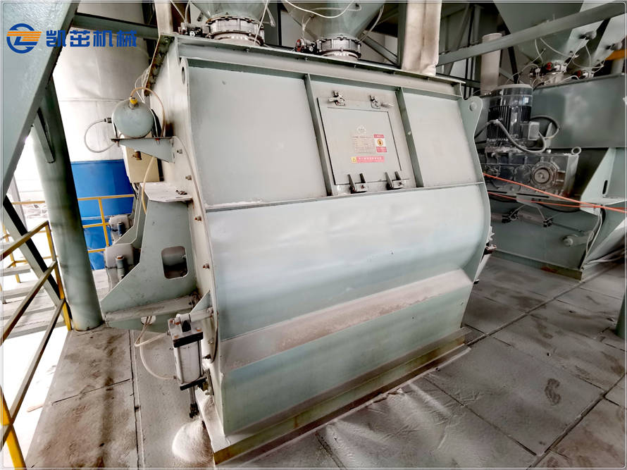 雙槳葉混合機